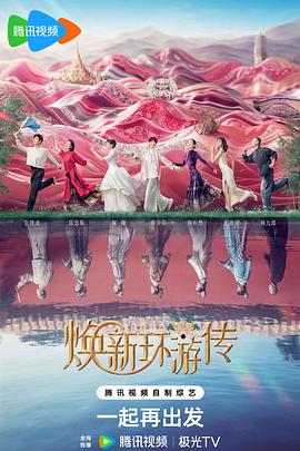 怎么快速优化移动端网站